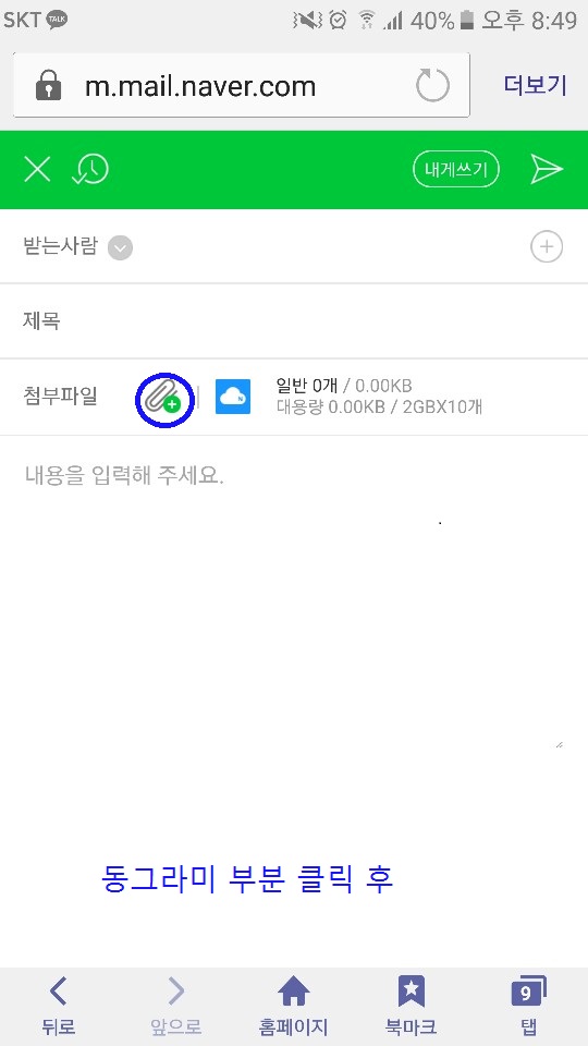 9cdd54c9e6d81f1b057945023fdf7a79_1482762