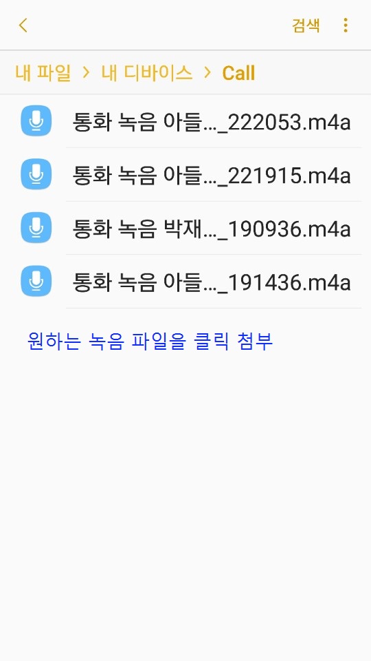 9cdd54c9e6d81f1b057945023fdf7a79_1482762