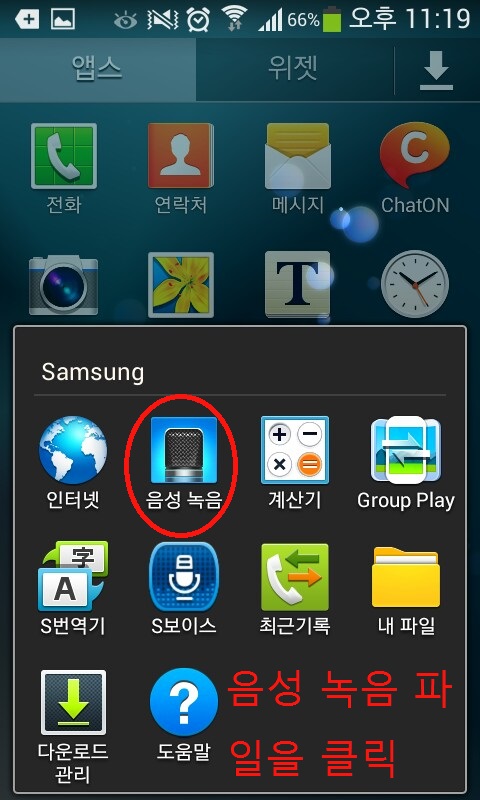 9cdd54c9e6d81f1b057945023fdf7a79_1482763