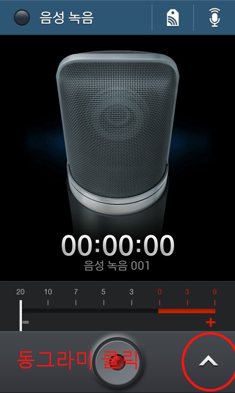 9cdd54c9e6d81f1b057945023fdf7a79_1482763