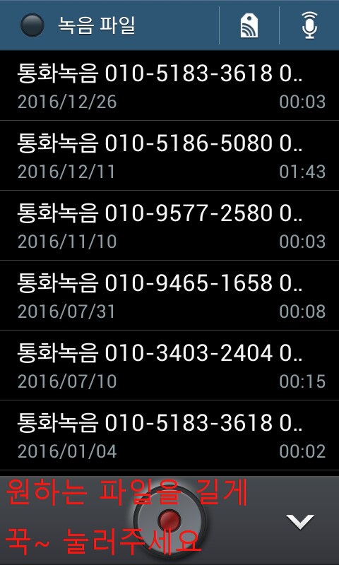 9cdd54c9e6d81f1b057945023fdf7a79_1482763