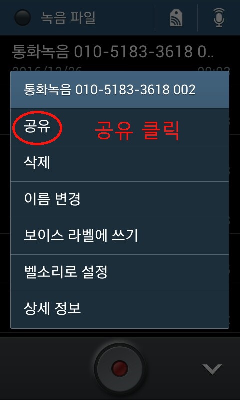 9cdd54c9e6d81f1b057945023fdf7a79_1482763