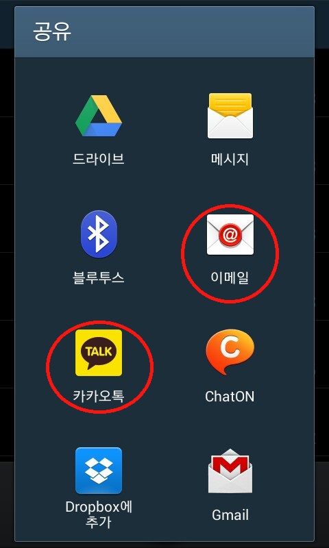 9cdd54c9e6d81f1b057945023fdf7a79_1482763