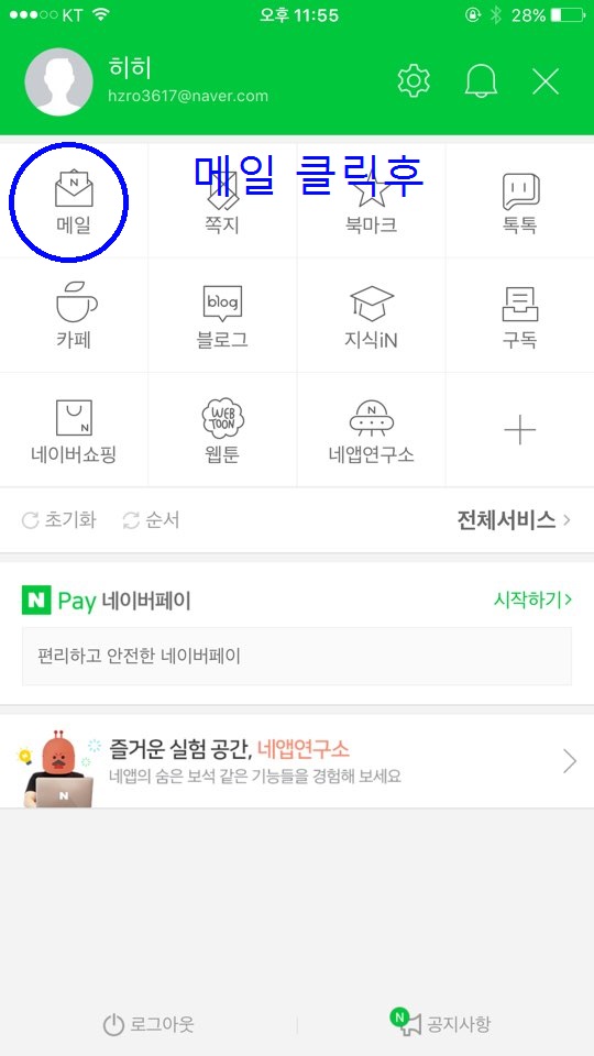 9cdd54c9e6d81f1b057945023fdf7a79_1482764