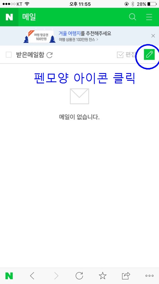 9cdd54c9e6d81f1b057945023fdf7a79_1482764